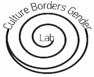 ΕΡΓΑΣΤΗΡΙΟ / Πολιτισμός – Σύνορα – Κοινωνικό Φύλο 
